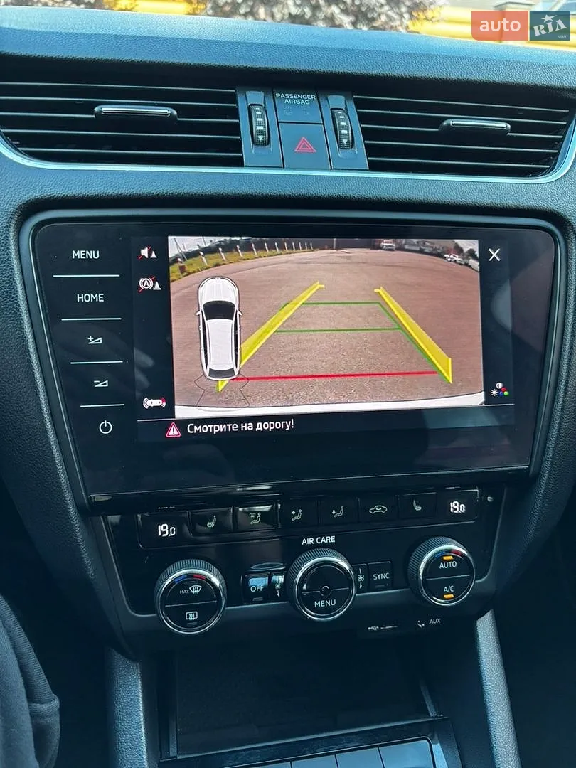 2017 Skoda Octavia - мініатюра 41
