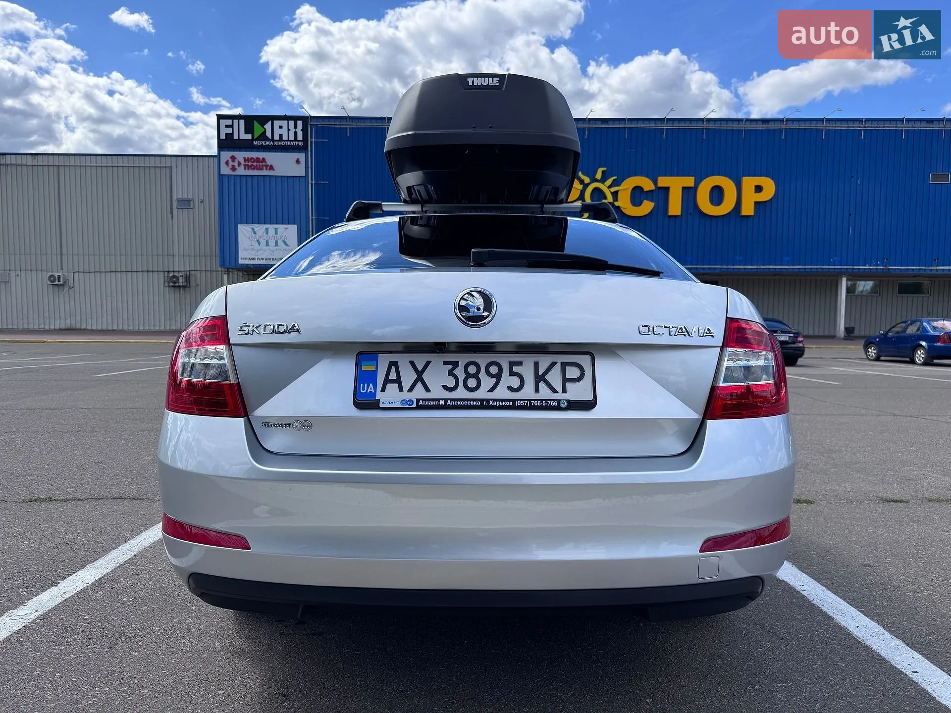 2013 Skoda Octavia - мініатюра 15