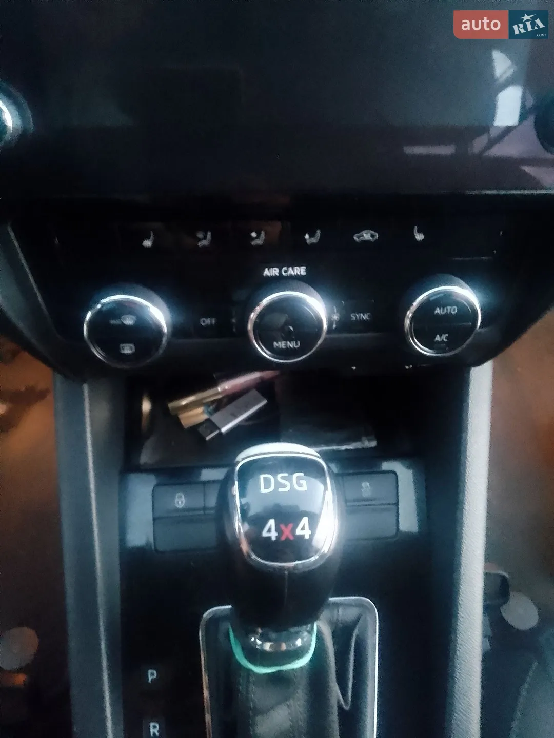 2017 Skoda Octavia - мініатюра 8