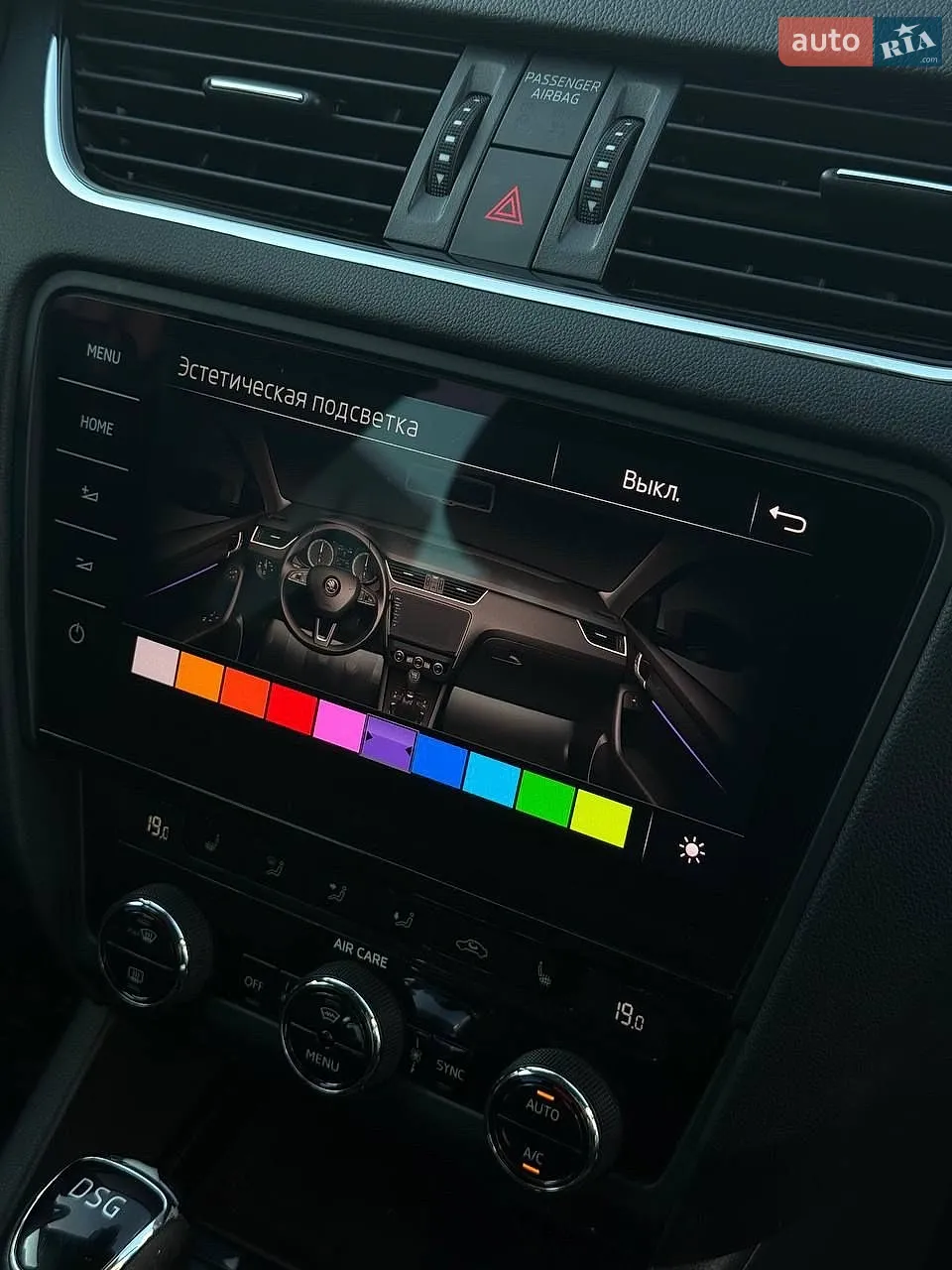 2017 Skoda Octavia - мініатюра 6