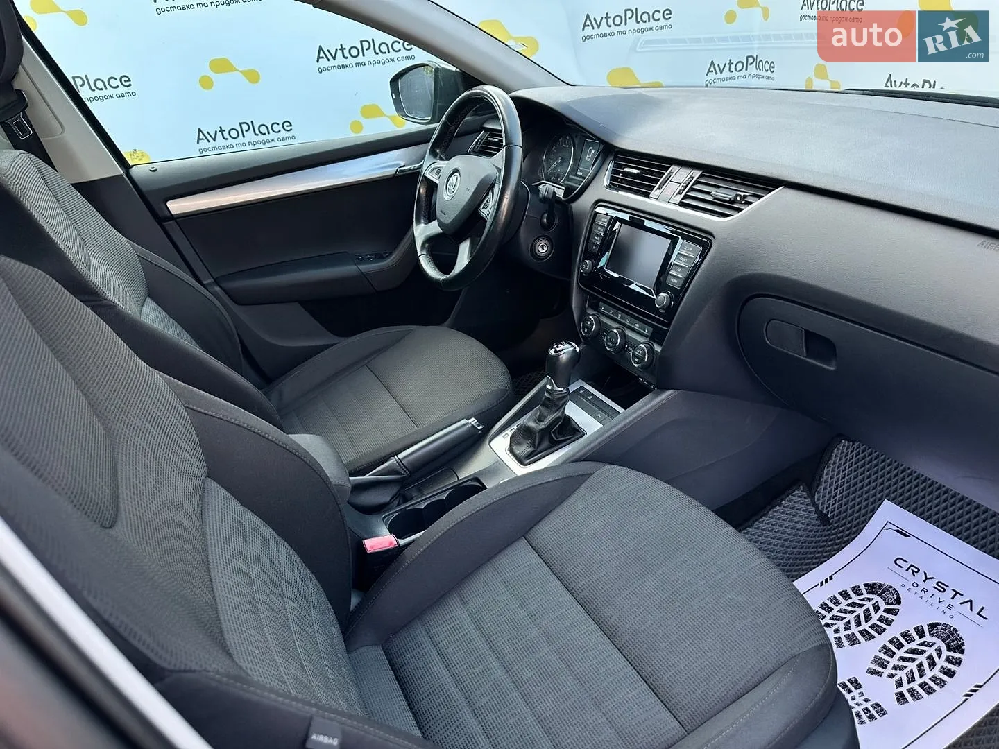 2014 Skoda Octavia - мініатюра 32