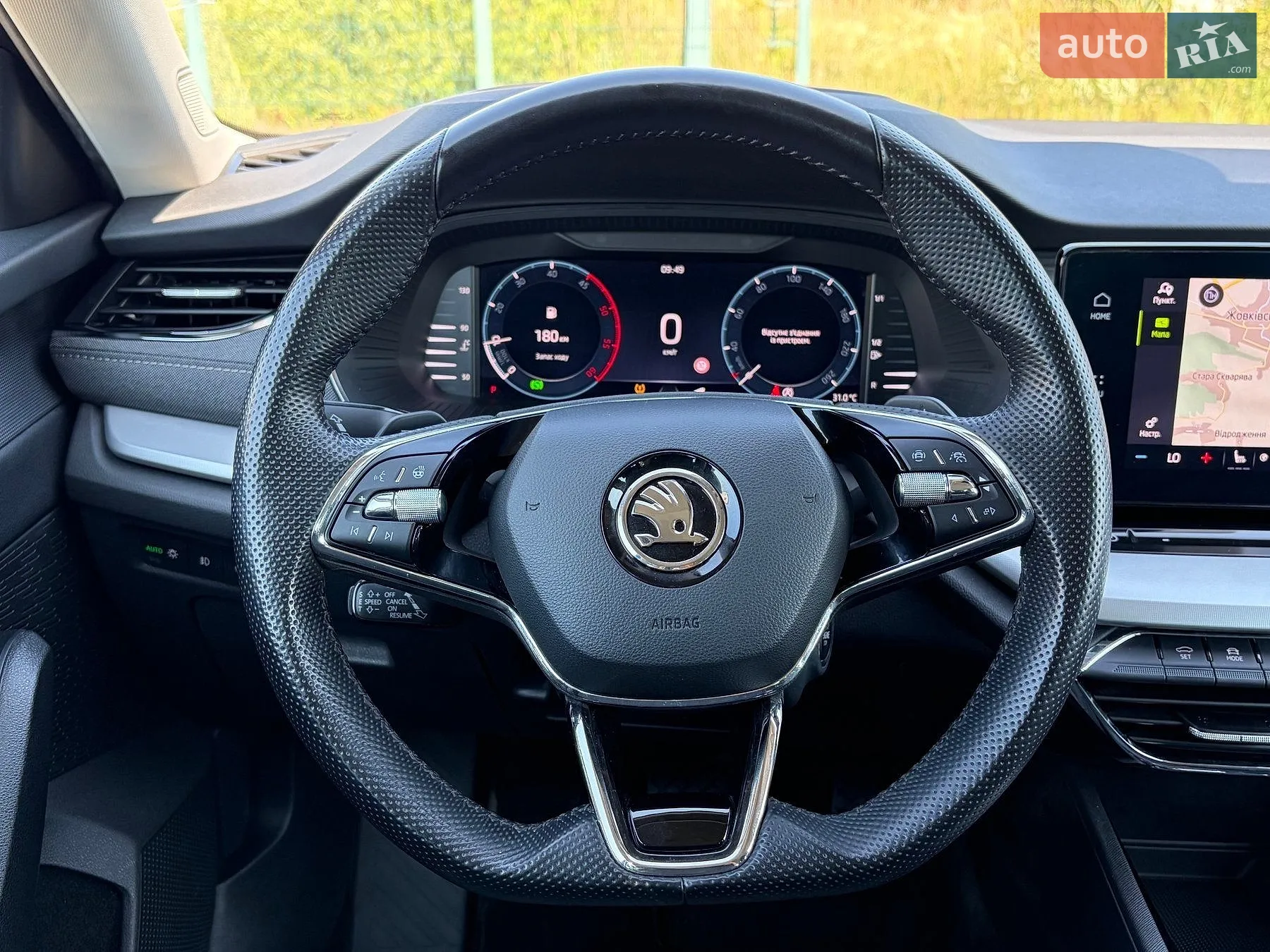 2022 Skoda Octavia - мініатюра 38