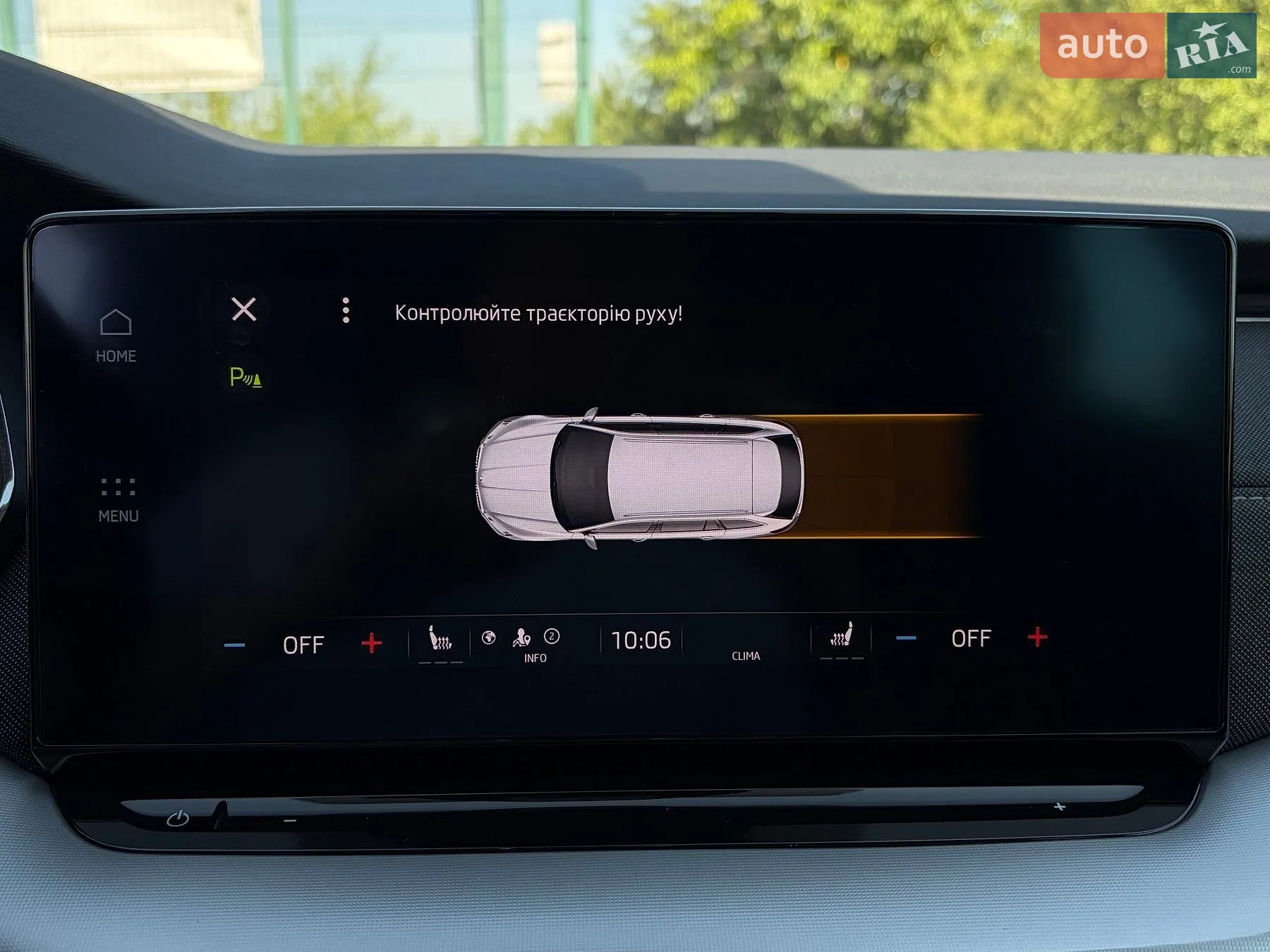 2022 Skoda Octavia - мініатюра 54