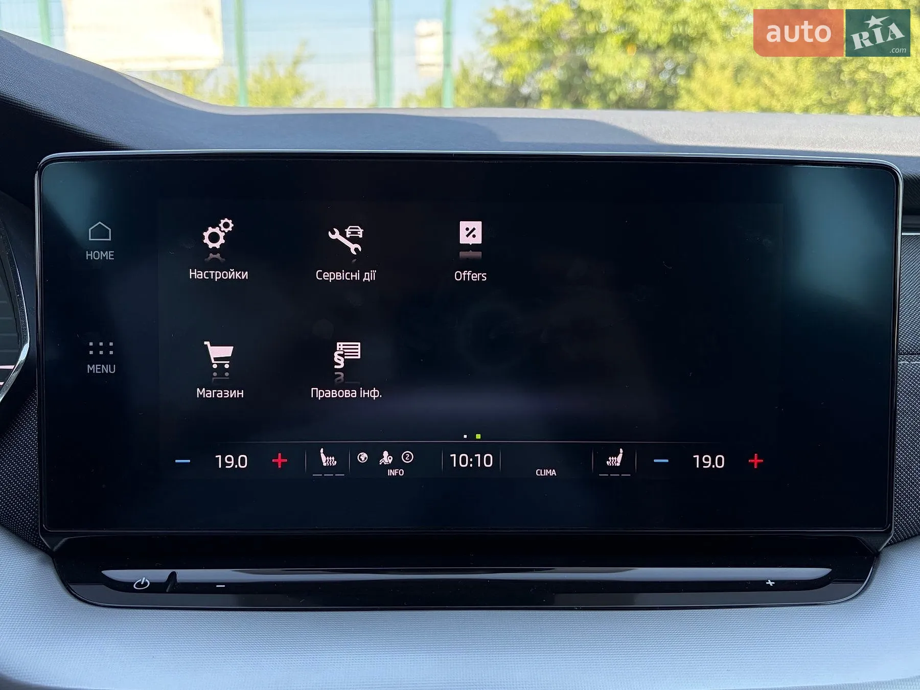 2022 Skoda Octavia - мініатюра 58