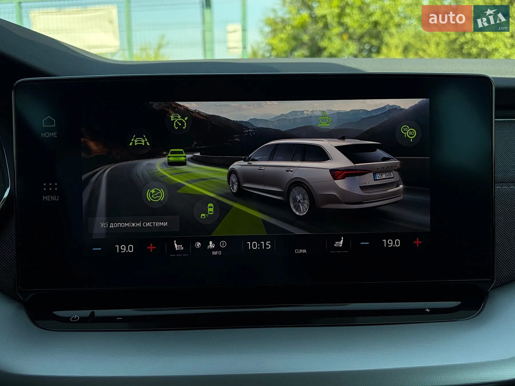 2022 Skoda Octavia - мініатюра 73