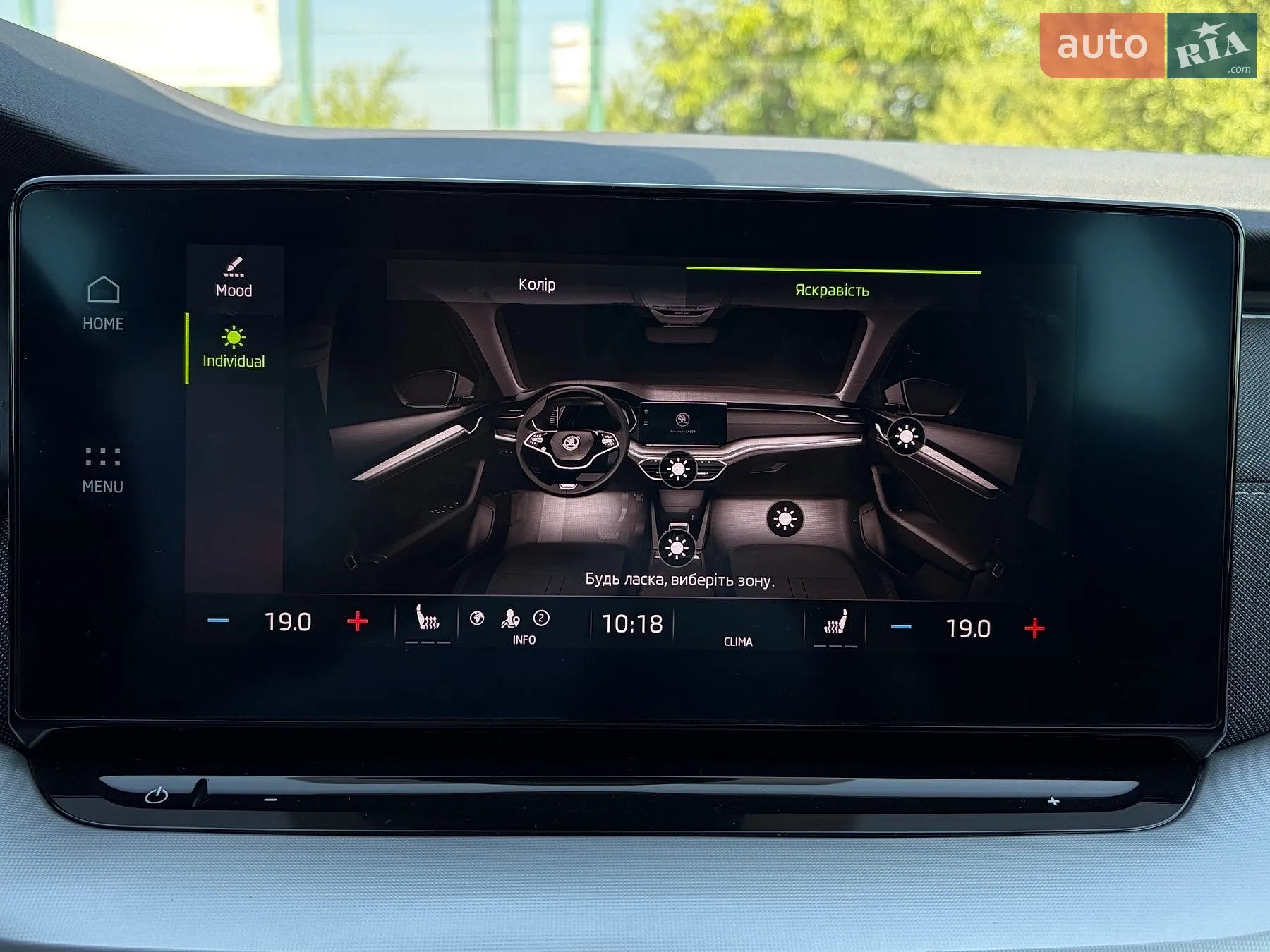 2022 Skoda Octavia - мініатюра 78