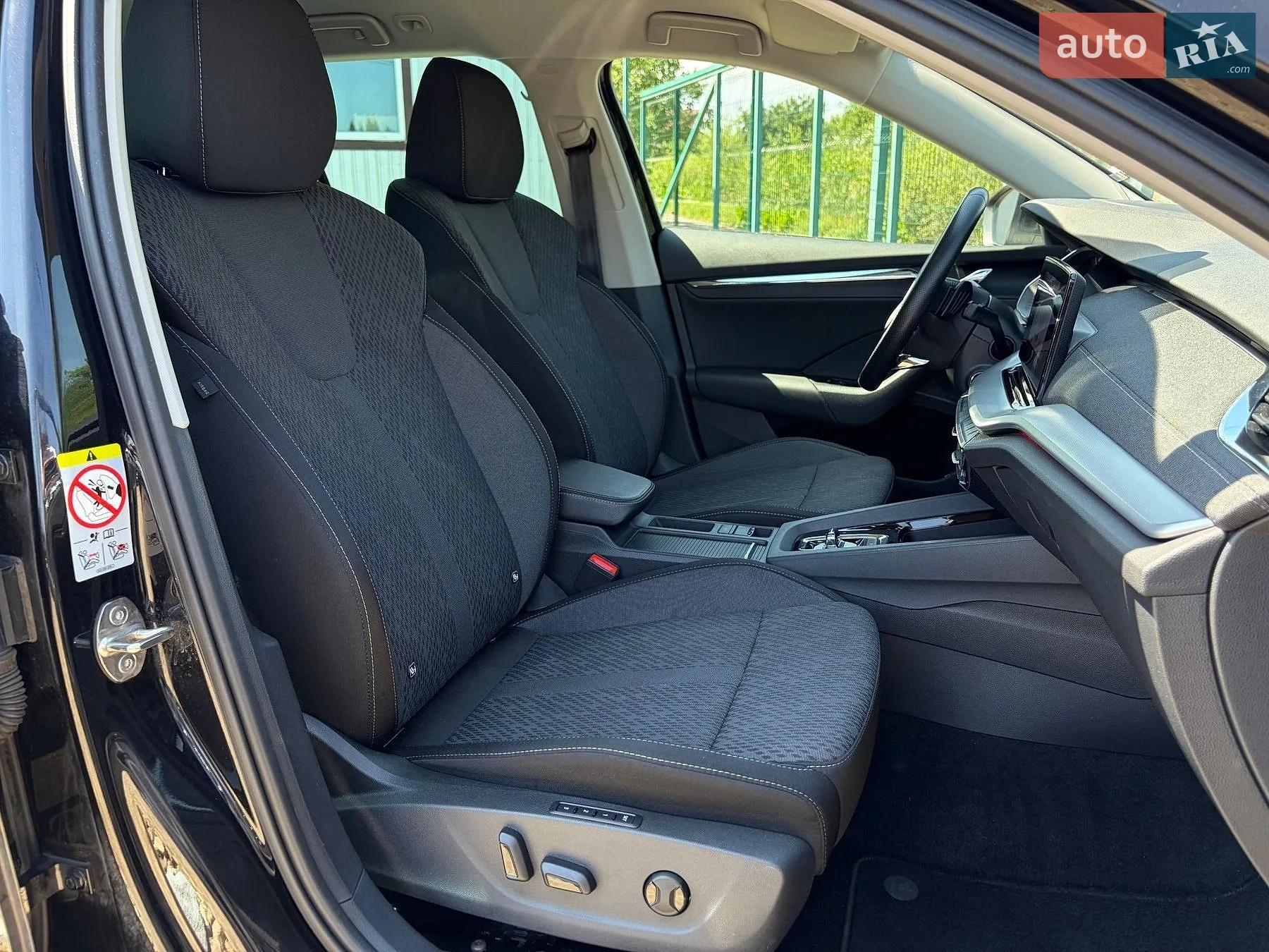 2022 Skoda Octavia - мініатюра 100