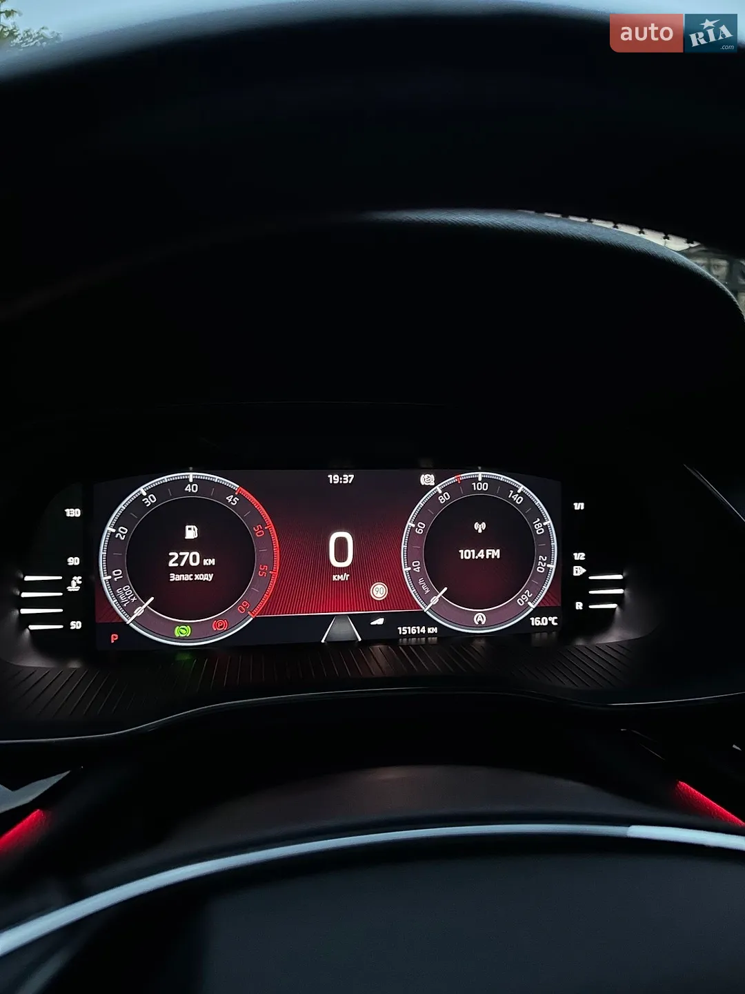 2023 Skoda Octavia - мініатюра 26