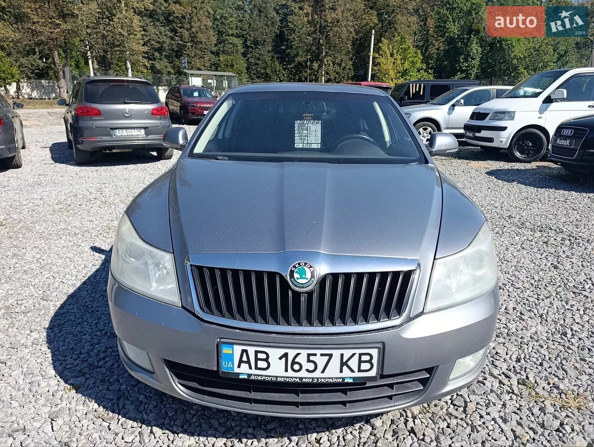 2011 Skoda Octavia - мініатюра 4