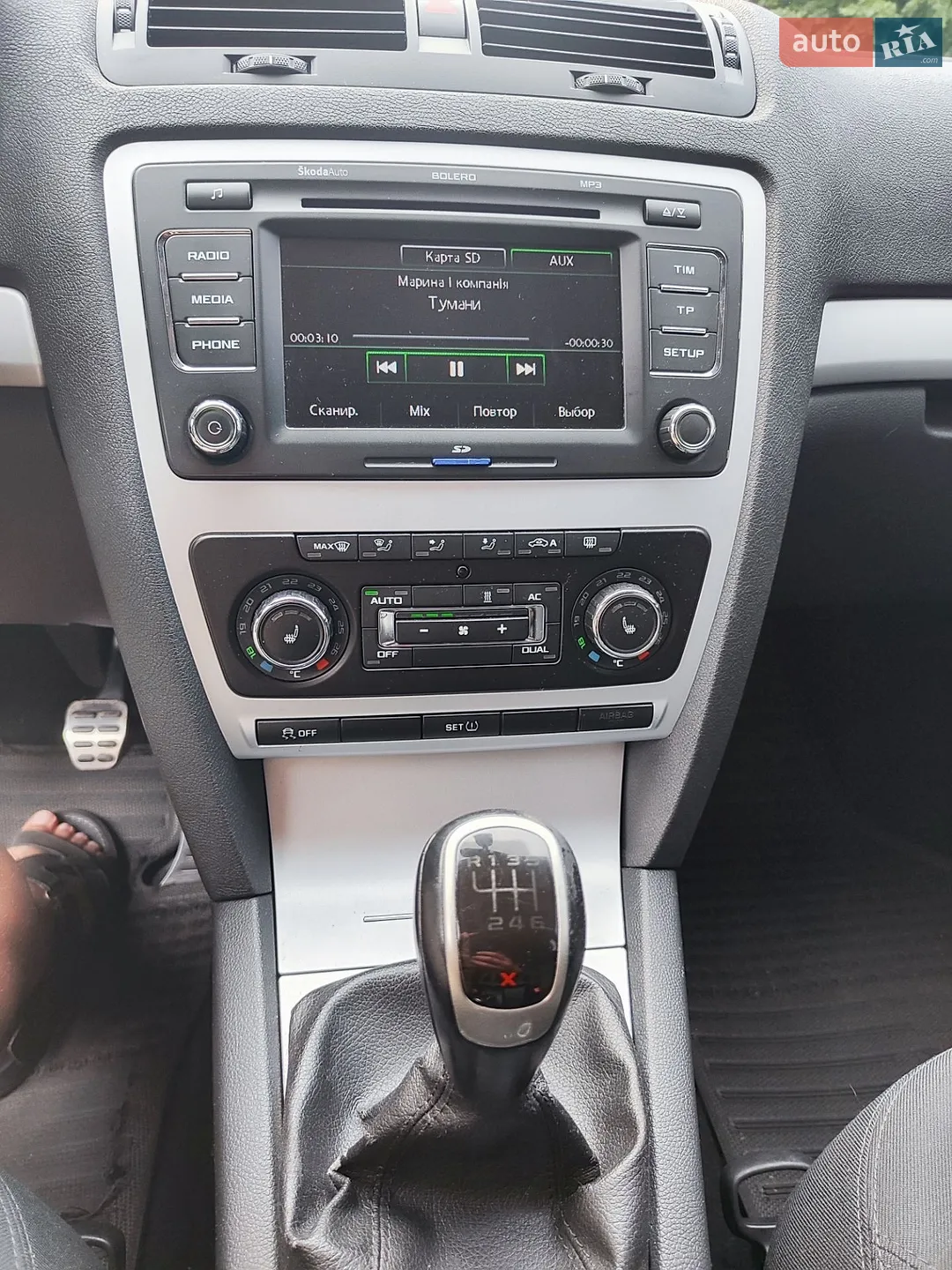 2011 Skoda Octavia - мініатюра 20