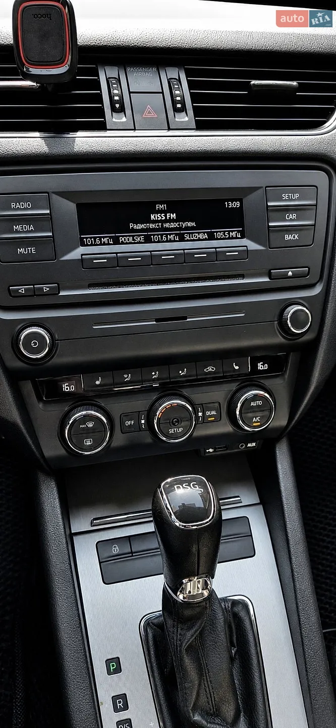 2014 Skoda Octavia - мініатюра 14
