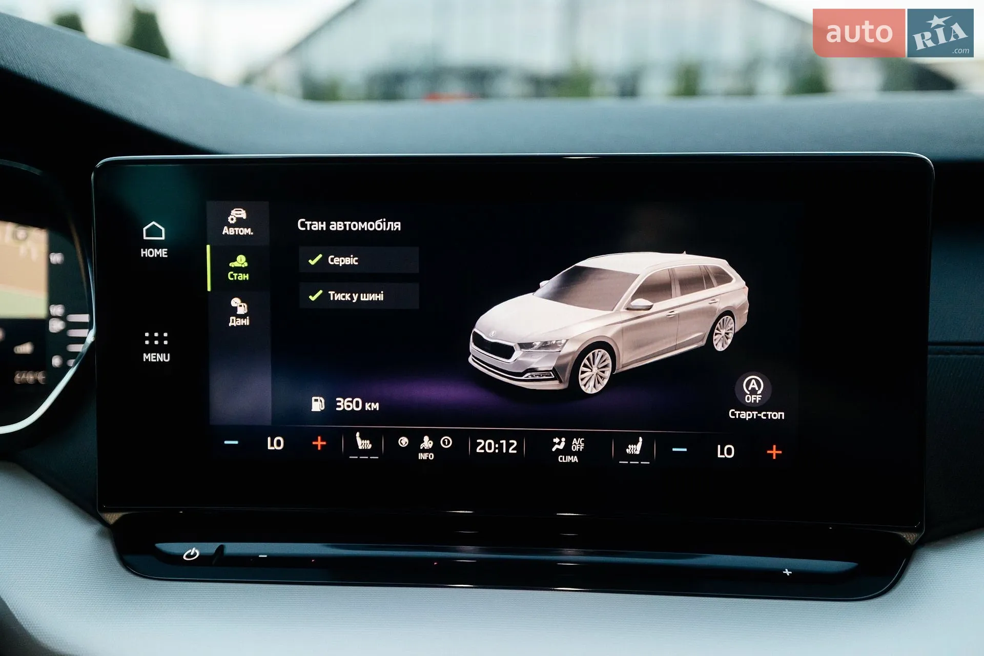2021 Skoda Octavia - мініатюра 50