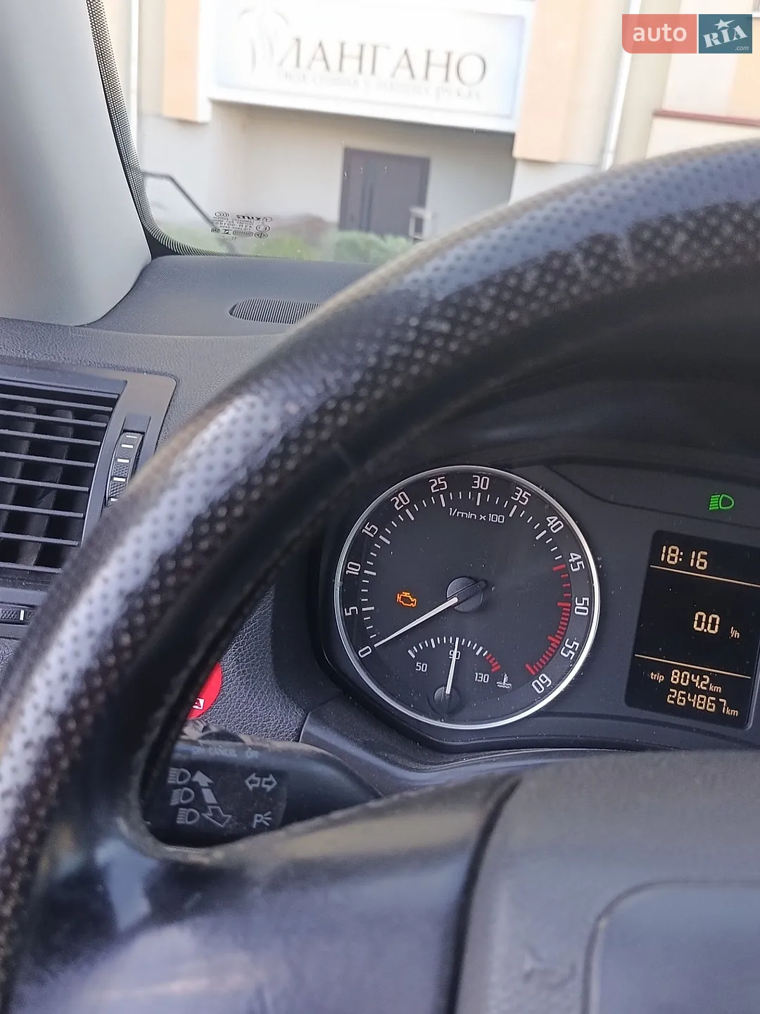 2010 Skoda Octavia - мініатюра 15