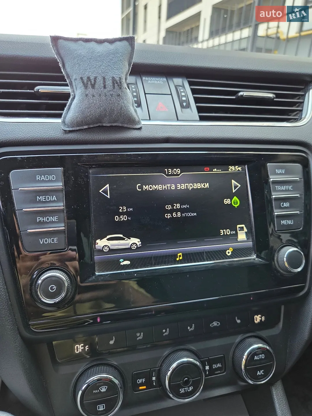 2014 Skoda Octavia - мініатюра 28