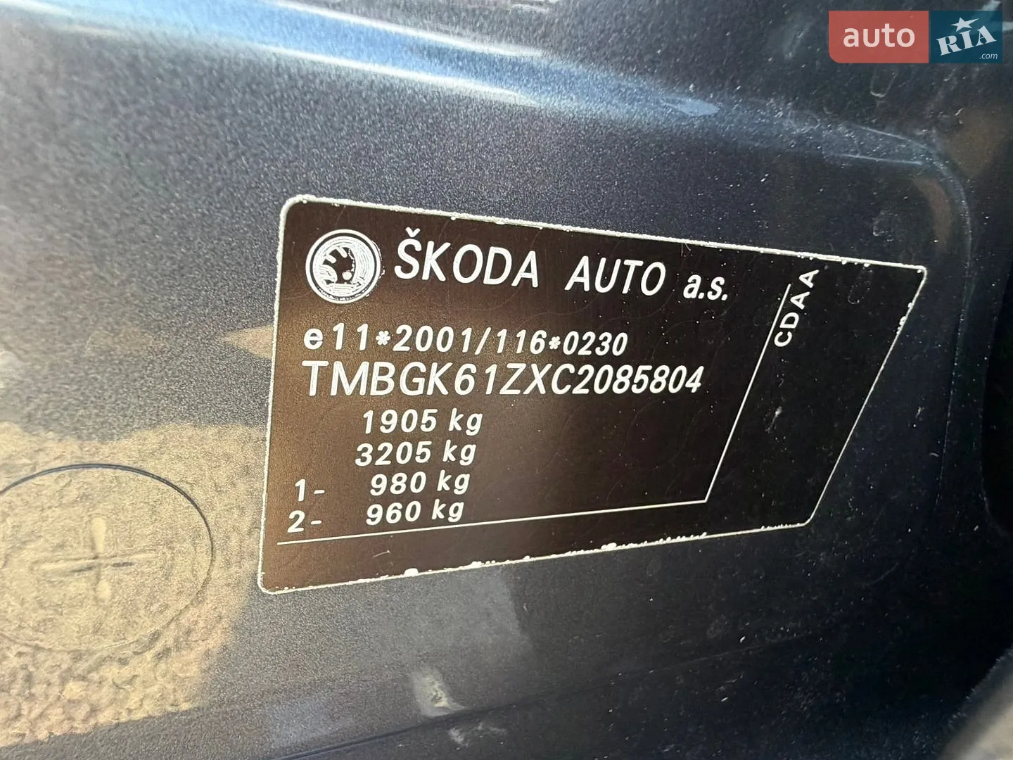 2011 Skoda Octavia - мініатюра 18