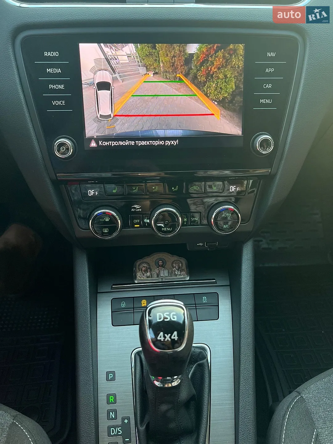 2020 Skoda Octavia - мініатюра 29