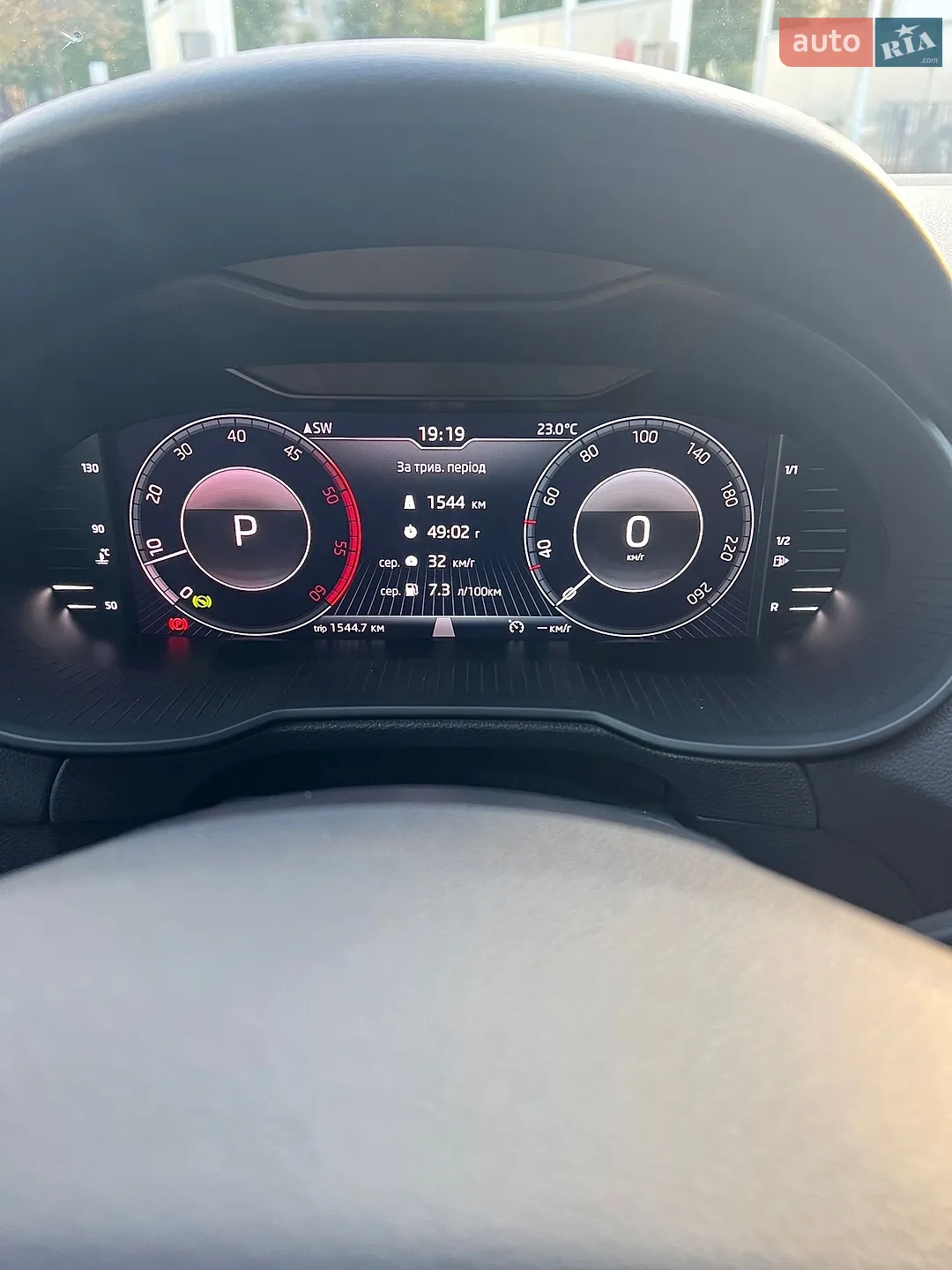 2020 Skoda Octavia - мініатюра 33