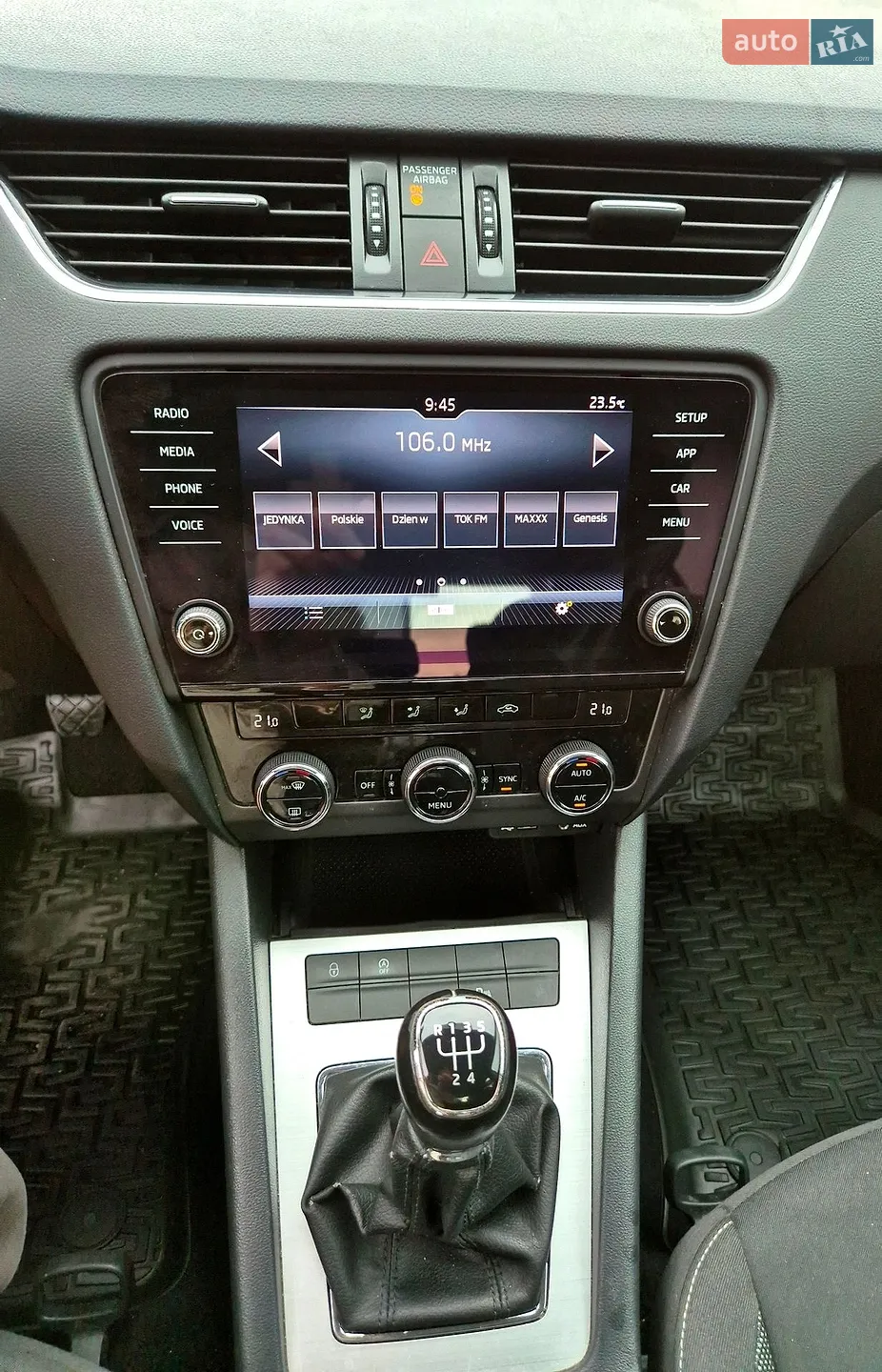 2017 Skoda Octavia - мініатюра 19
