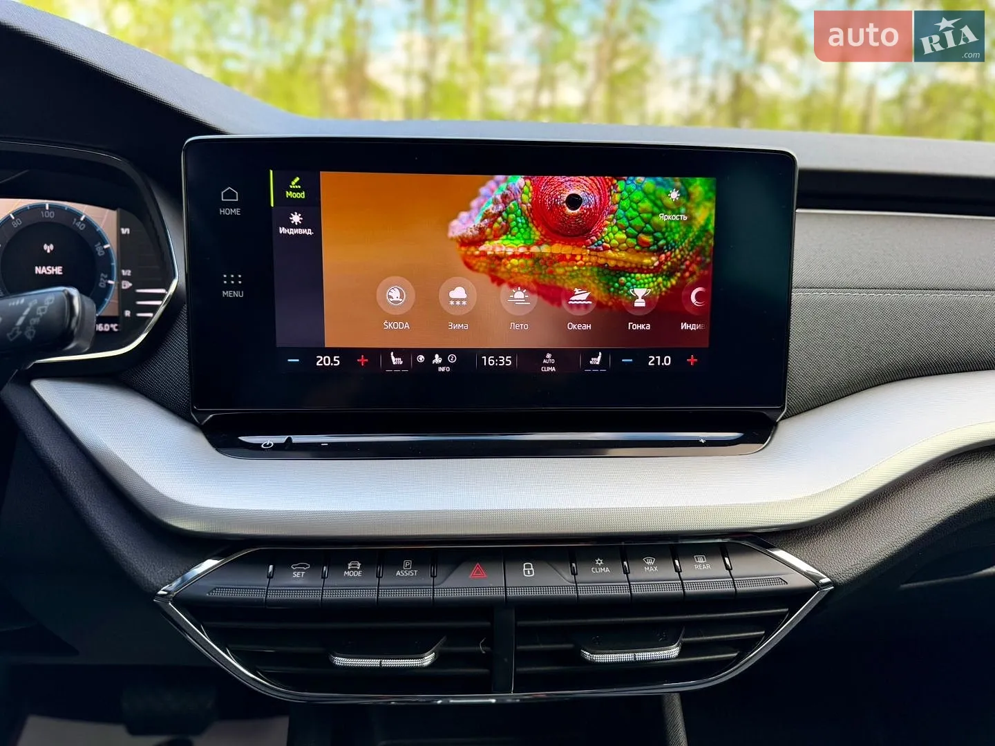 2021 Skoda Octavia - мініатюра 48
