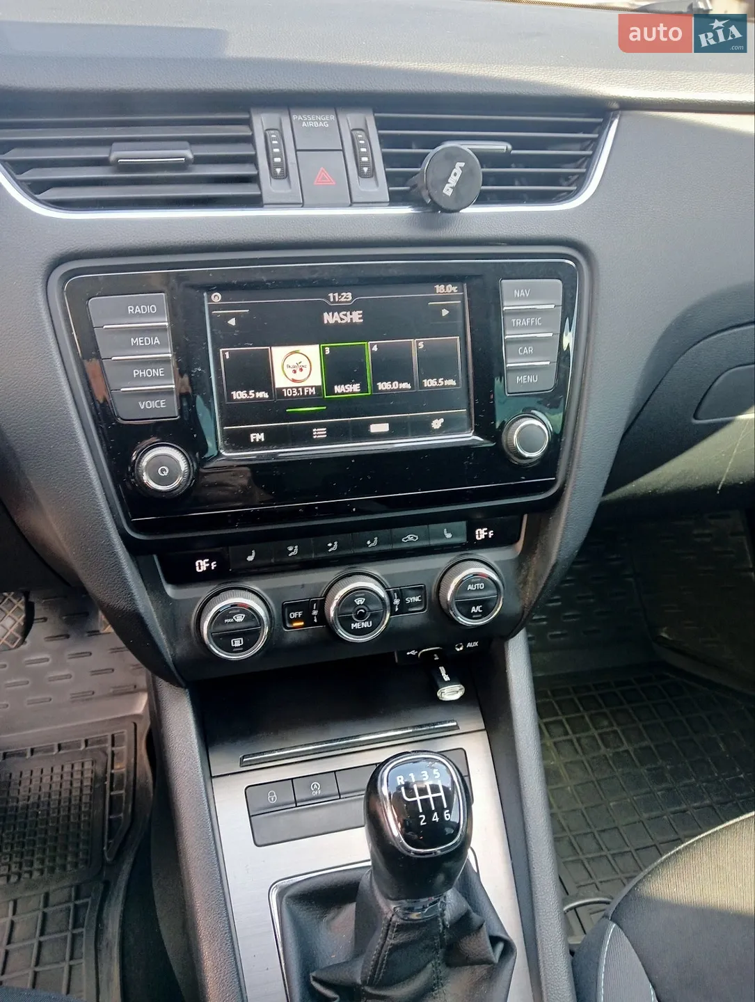 2016 Skoda Octavia - мініатюра 11