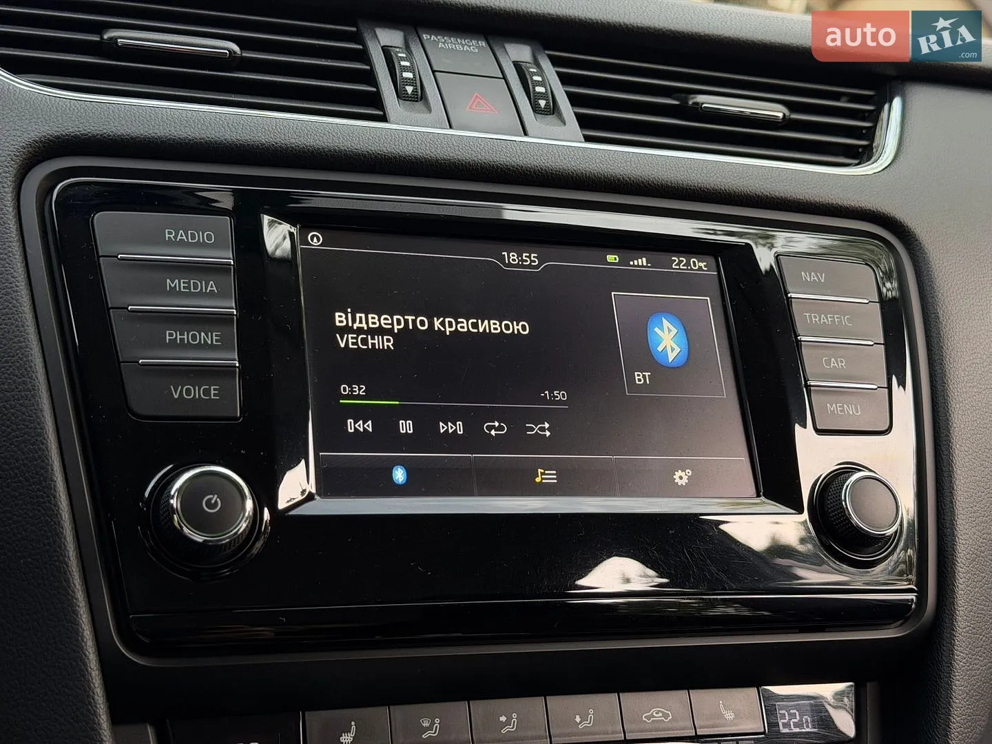 2016 Skoda Octavia - мініатюра 96
