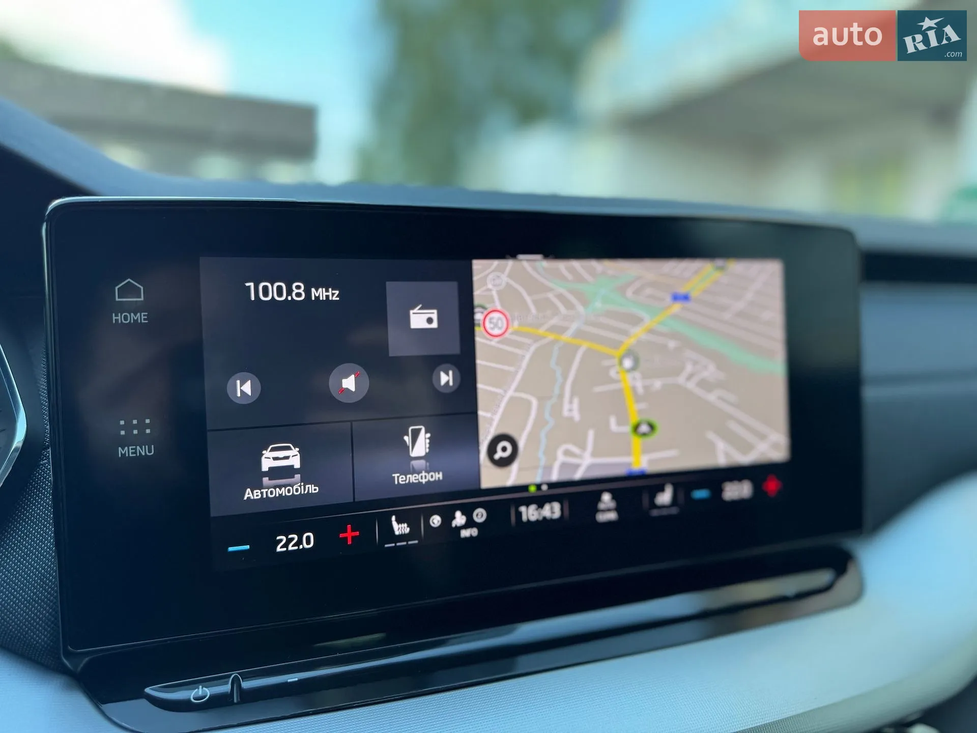 2022 Skoda Octavia - мініатюра 26