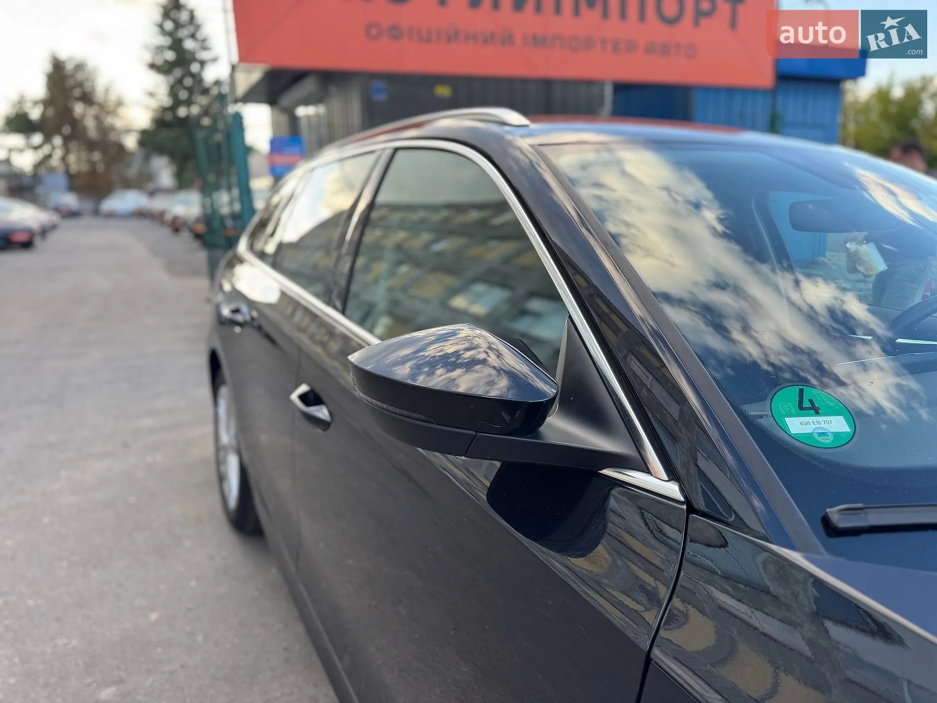 2022 Skoda Octavia - мініатюра 77