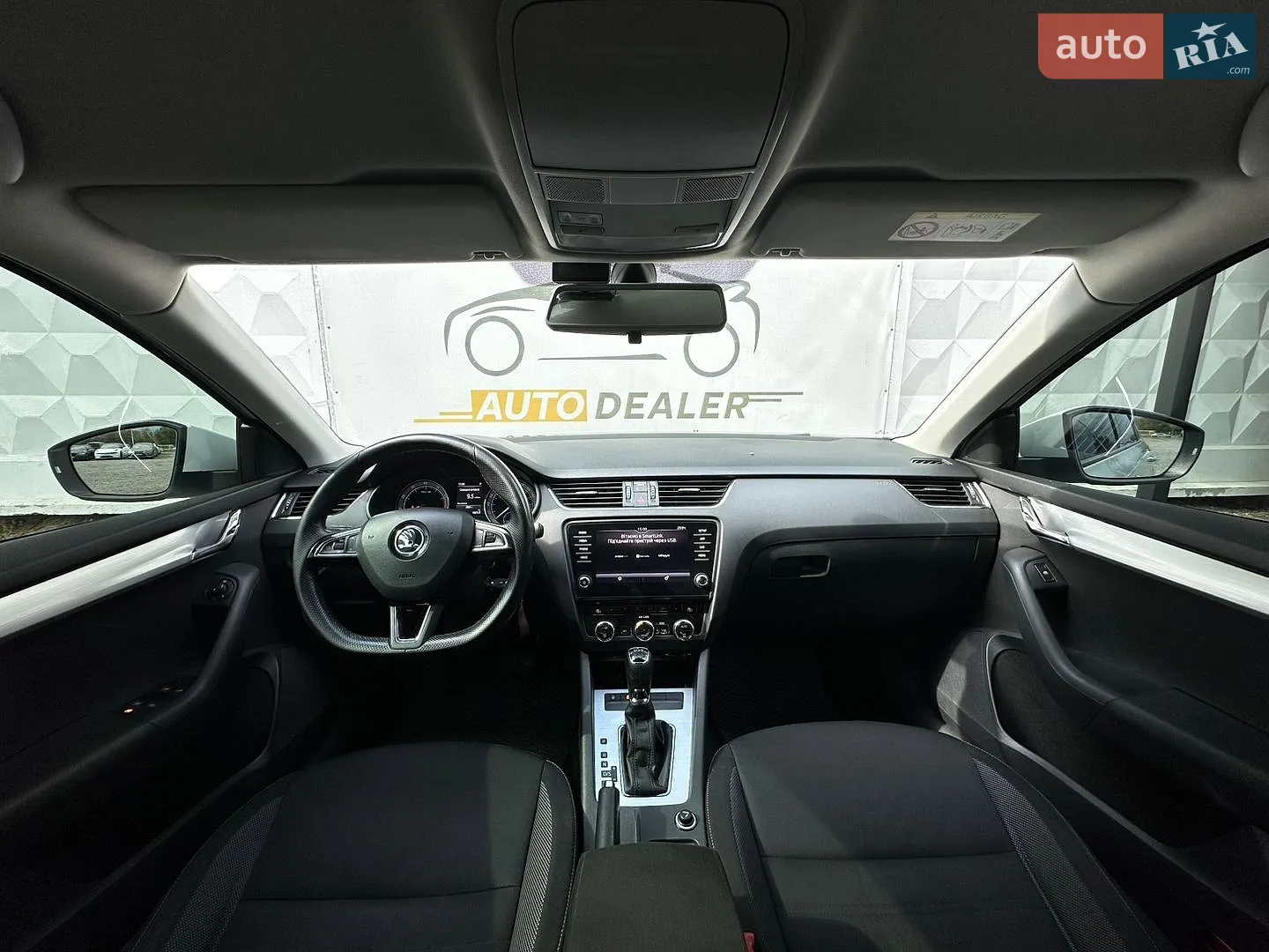2017 Skoda Octavia - мініатюра 21