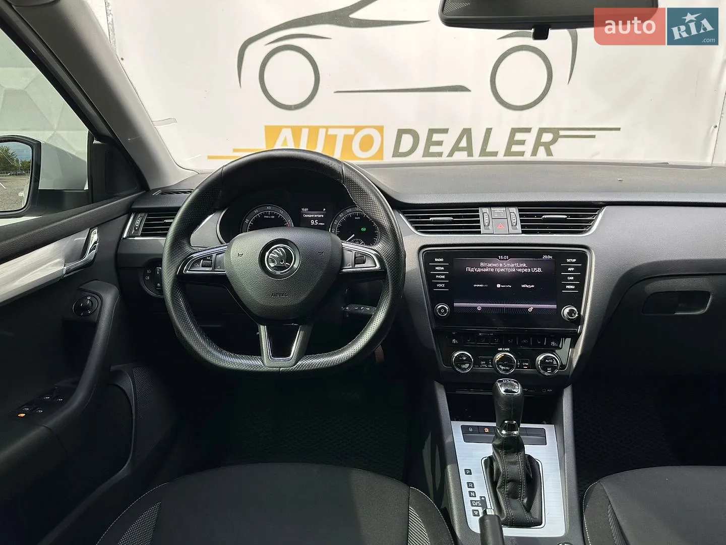 2017 Skoda Octavia - мініатюра 25