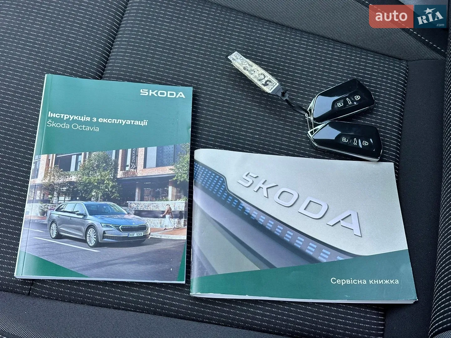 2025 Skoda Octavia - мініатюра 51