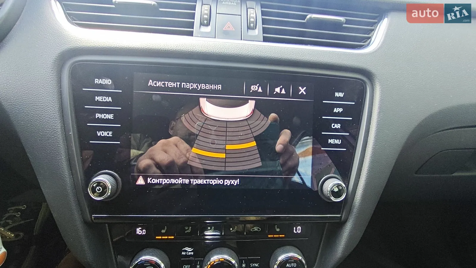 2018 Skoda Octavia - мініатюра 25
