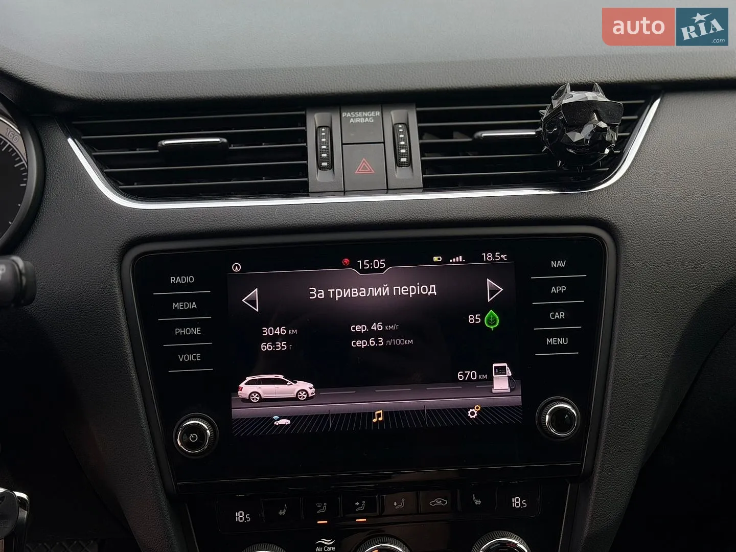 2019 Skoda Octavia - мініатюра 30