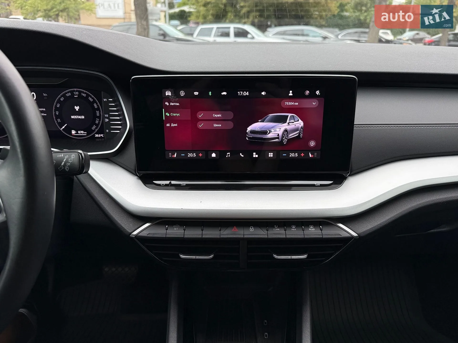 2024 Skoda Octavia - мініатюра 21