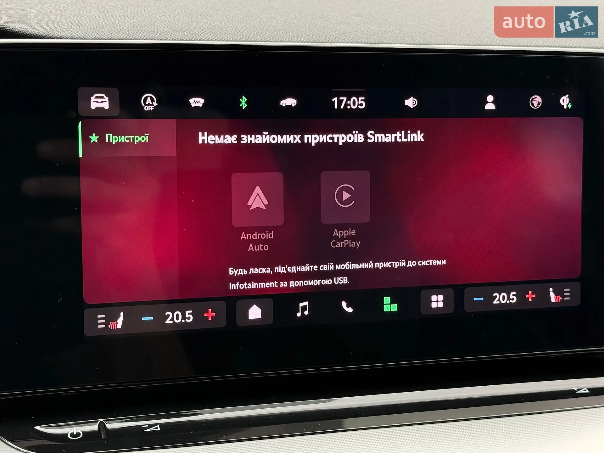 2024 Skoda Octavia - мініатюра 29