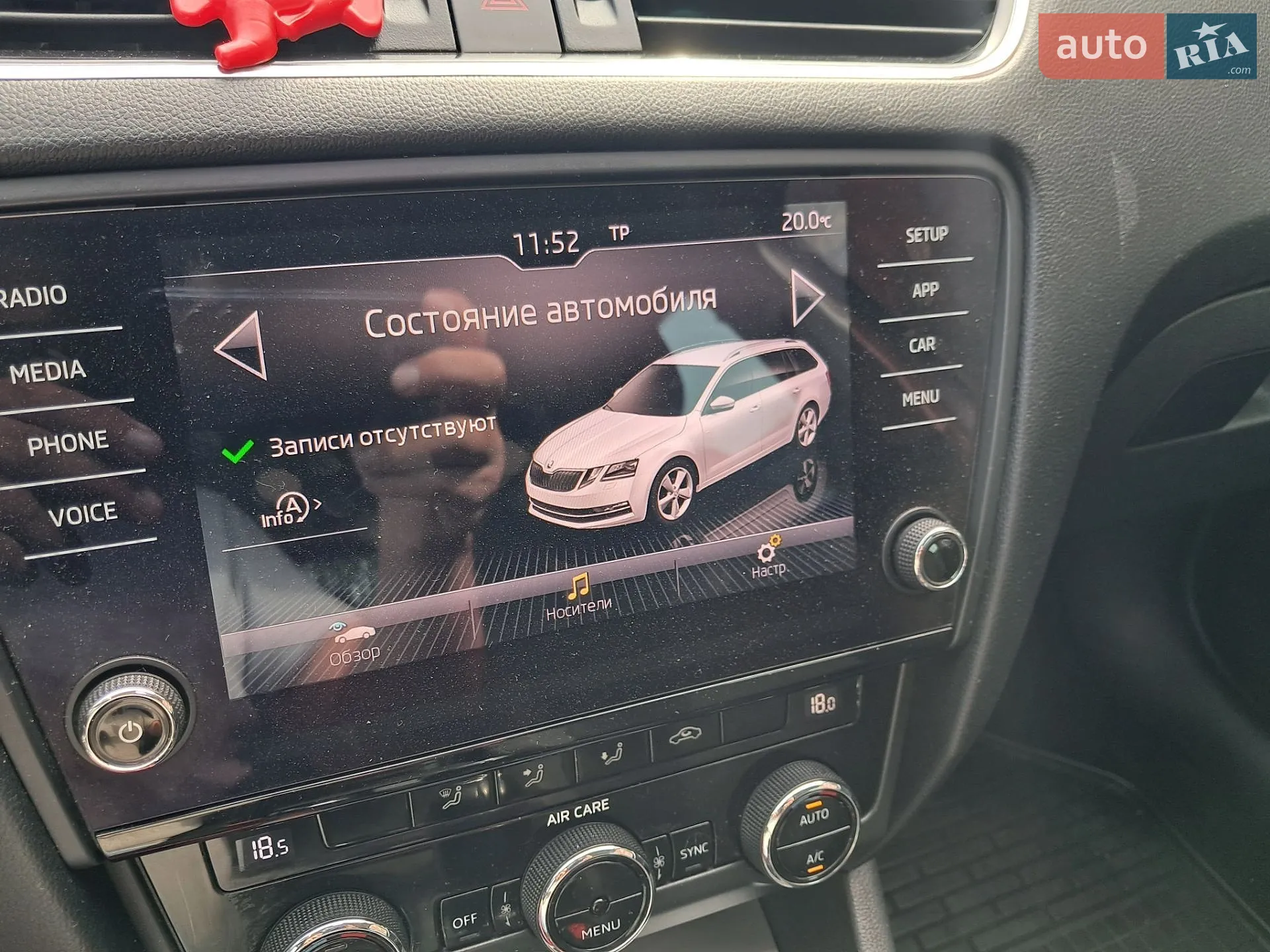 2018 Skoda Octavia - мініатюра 20