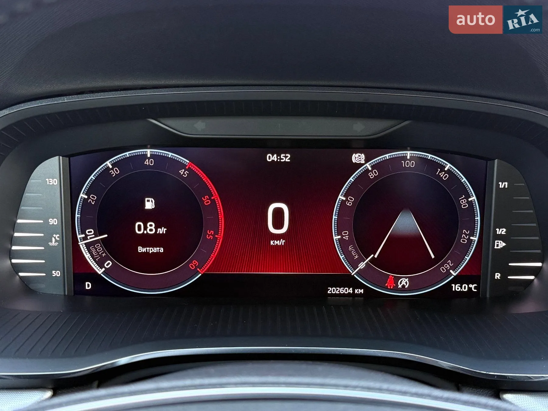 2021 Skoda Octavia - мініатюра 45