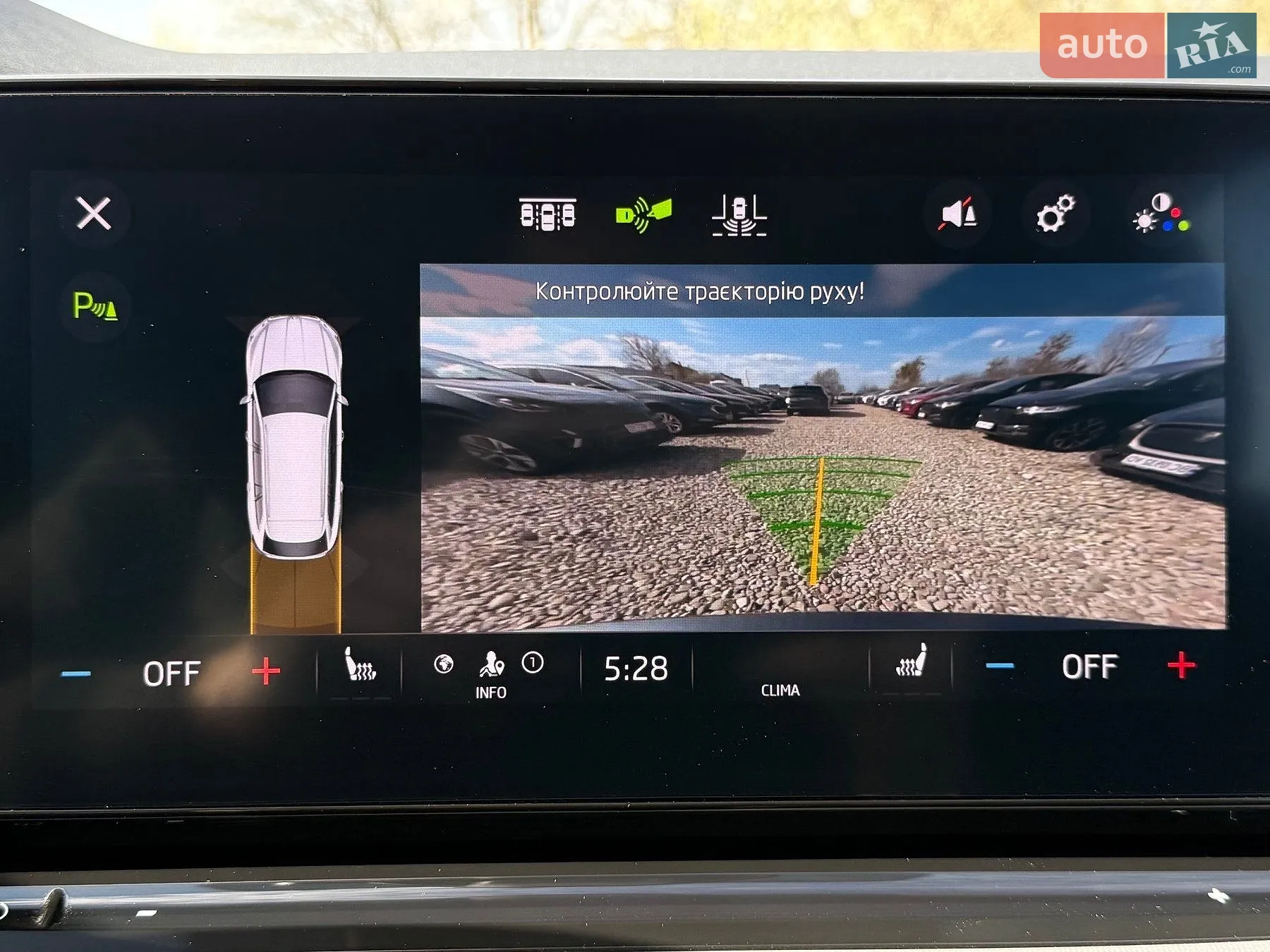 2021 Skoda Octavia - мініатюра 57
