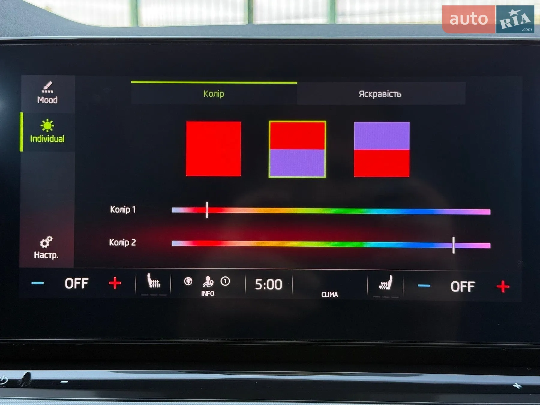 2021 Skoda Octavia - мініатюра 78