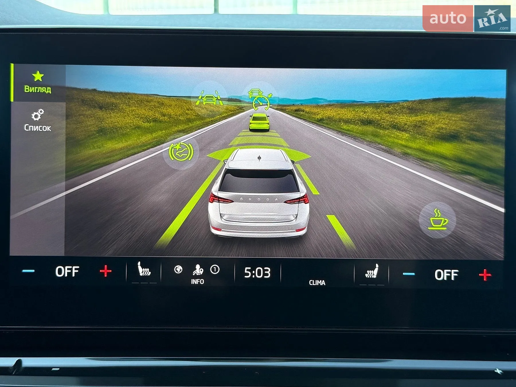 2021 Skoda Octavia - мініатюра 80