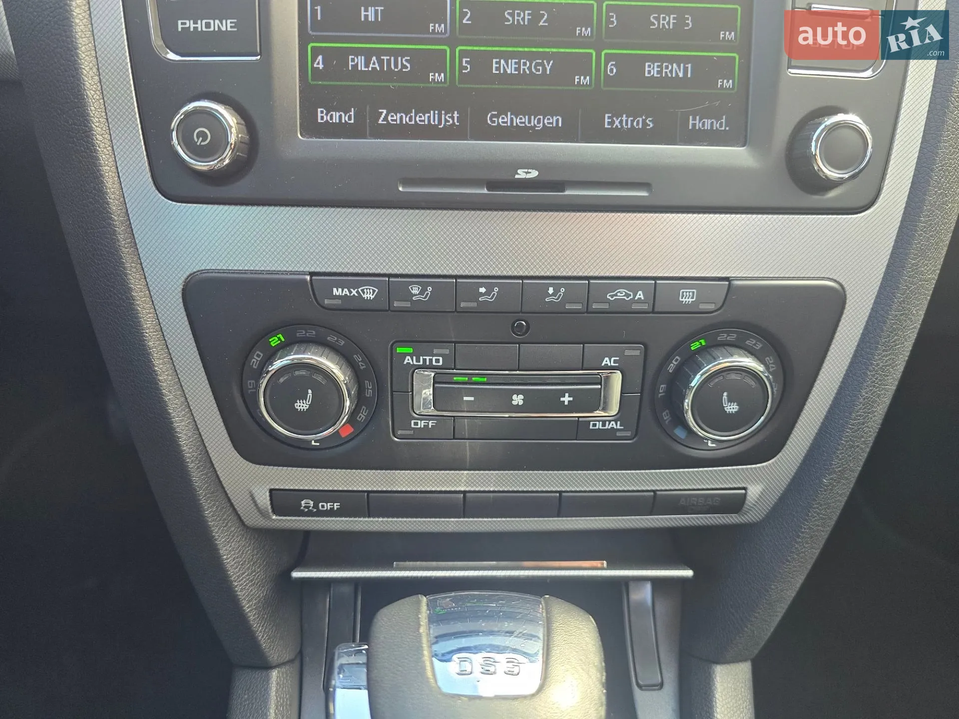 2010 Skoda Octavia - мініатюра 46