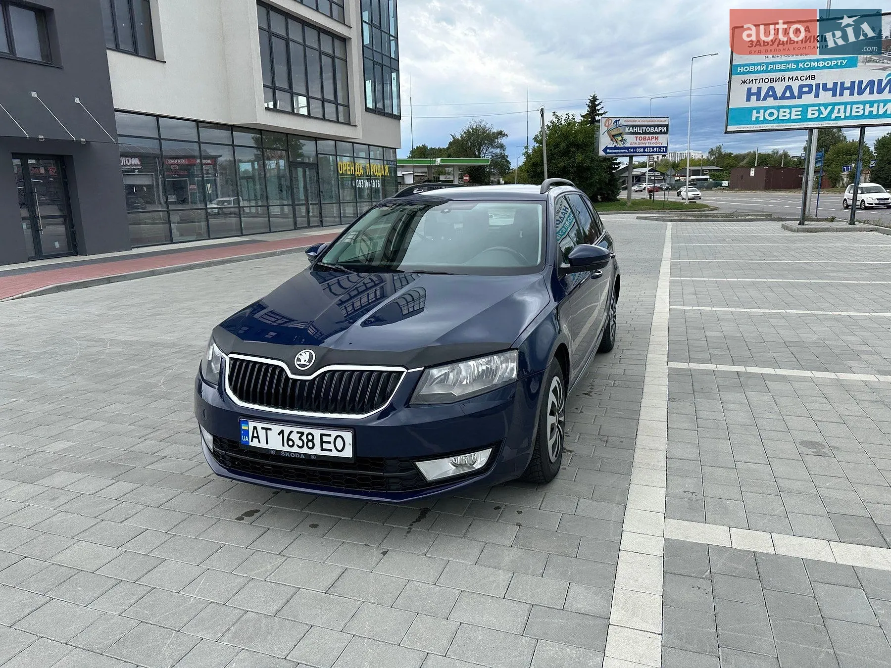 2015 Skoda Octavia - мініатюра 2