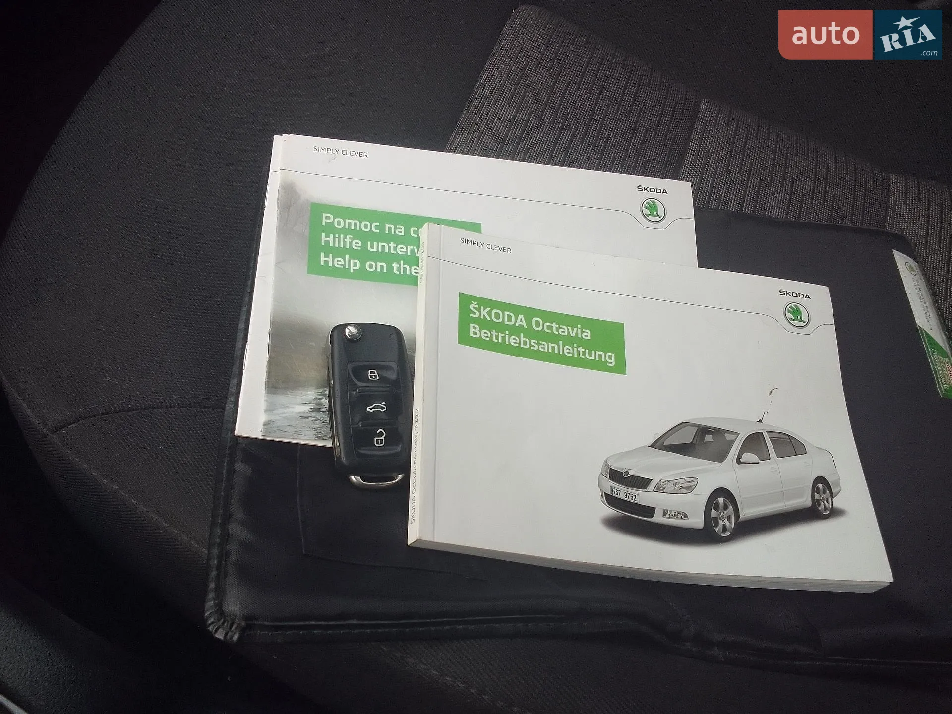 2012 Skoda Octavia - мініатюра 12