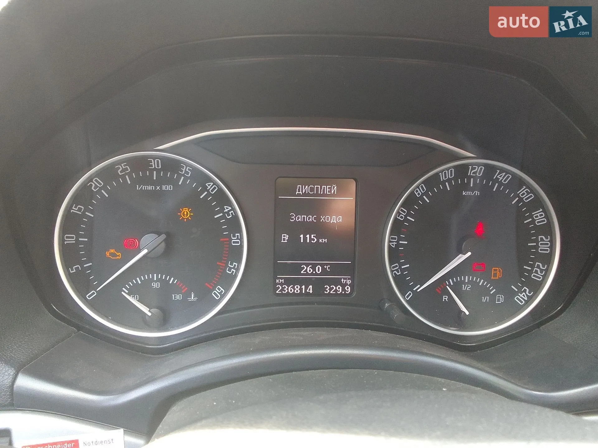 2012 Skoda Octavia - мініатюра 18