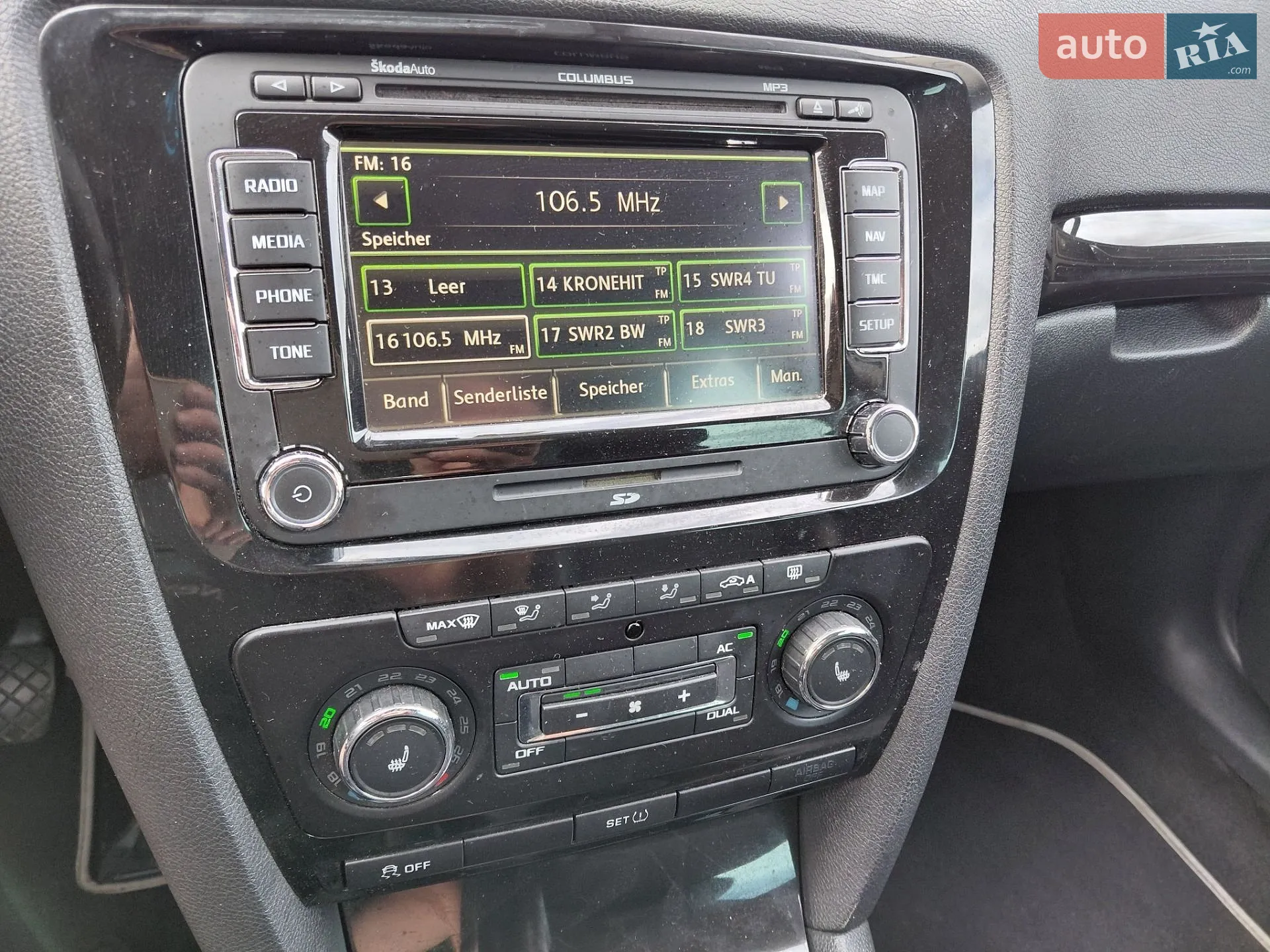 2011 Skoda Octavia - мініатюра 28