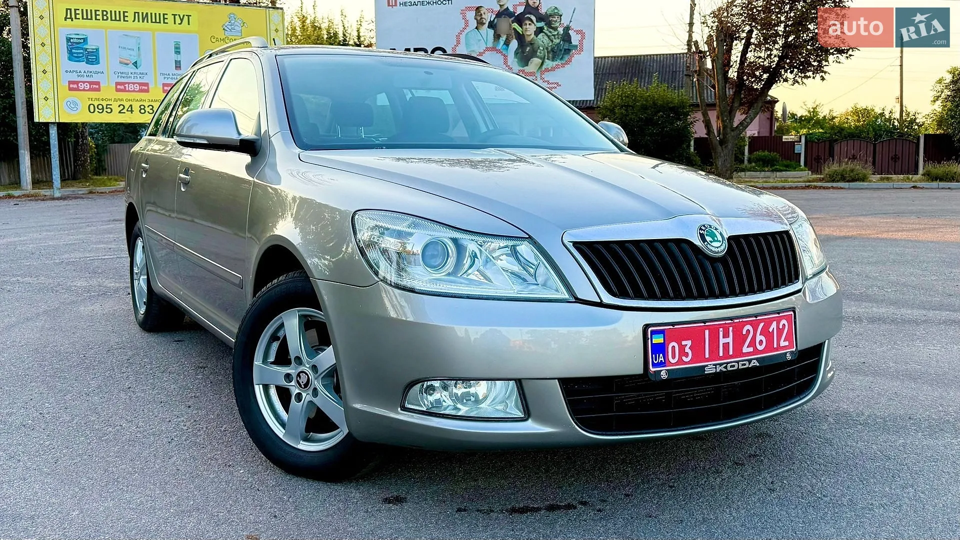2011 Skoda Octavia - мініатюра 9
