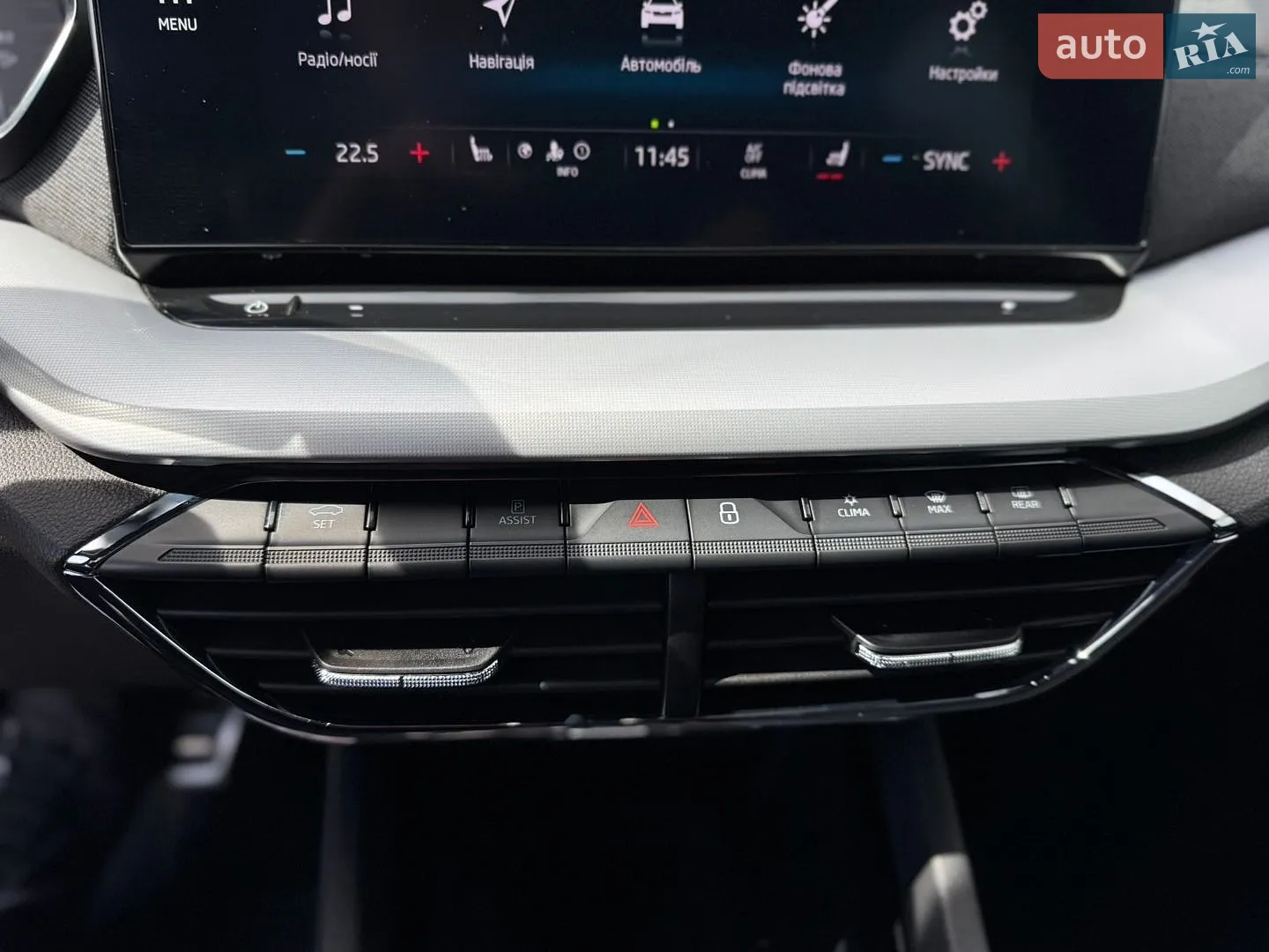 2020 Skoda Octavia - мініатюра 40
