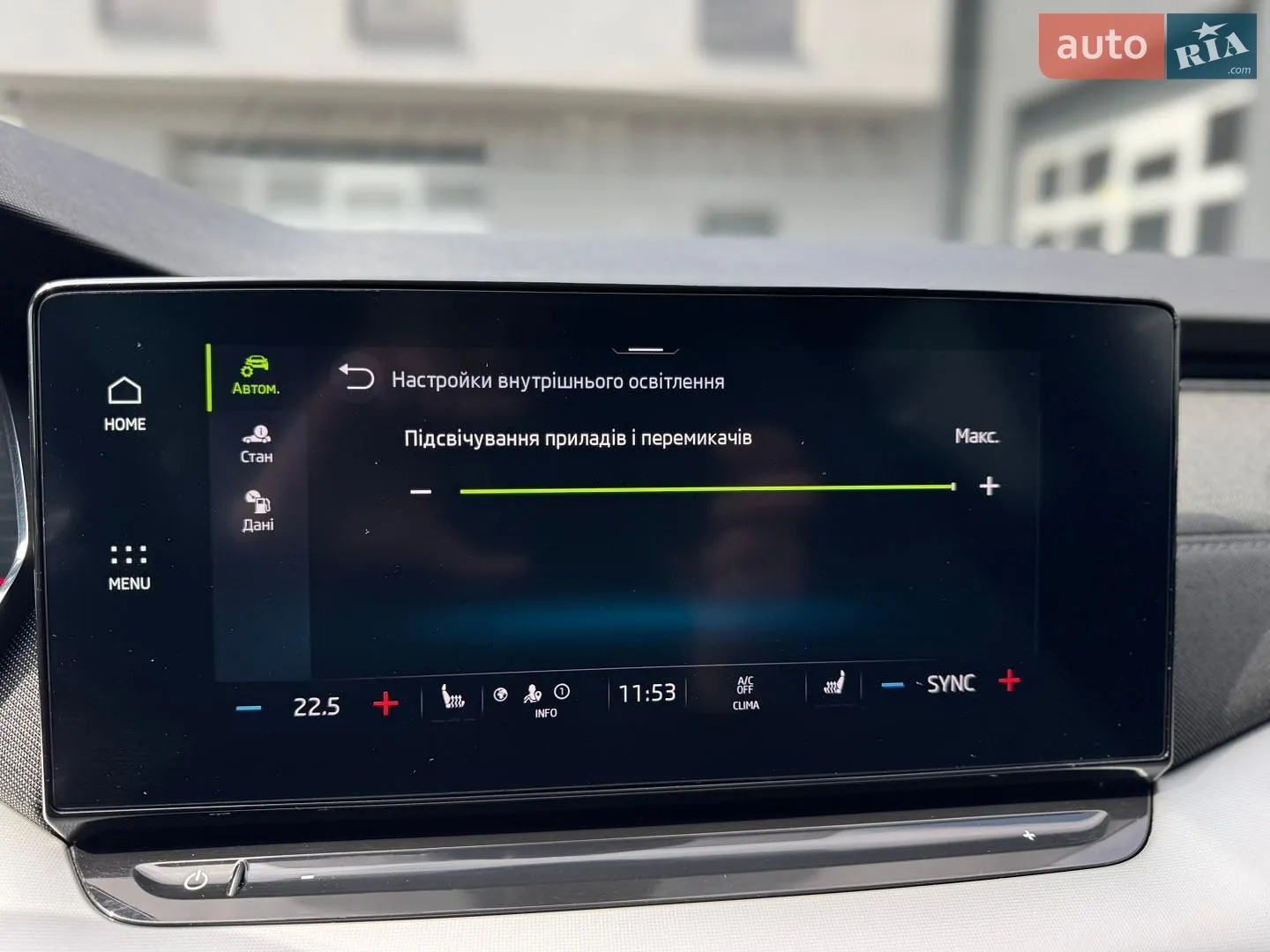 2020 Skoda Octavia - мініатюра 89