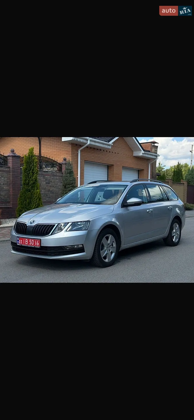2017 Skoda Octavia - мініатюра 8