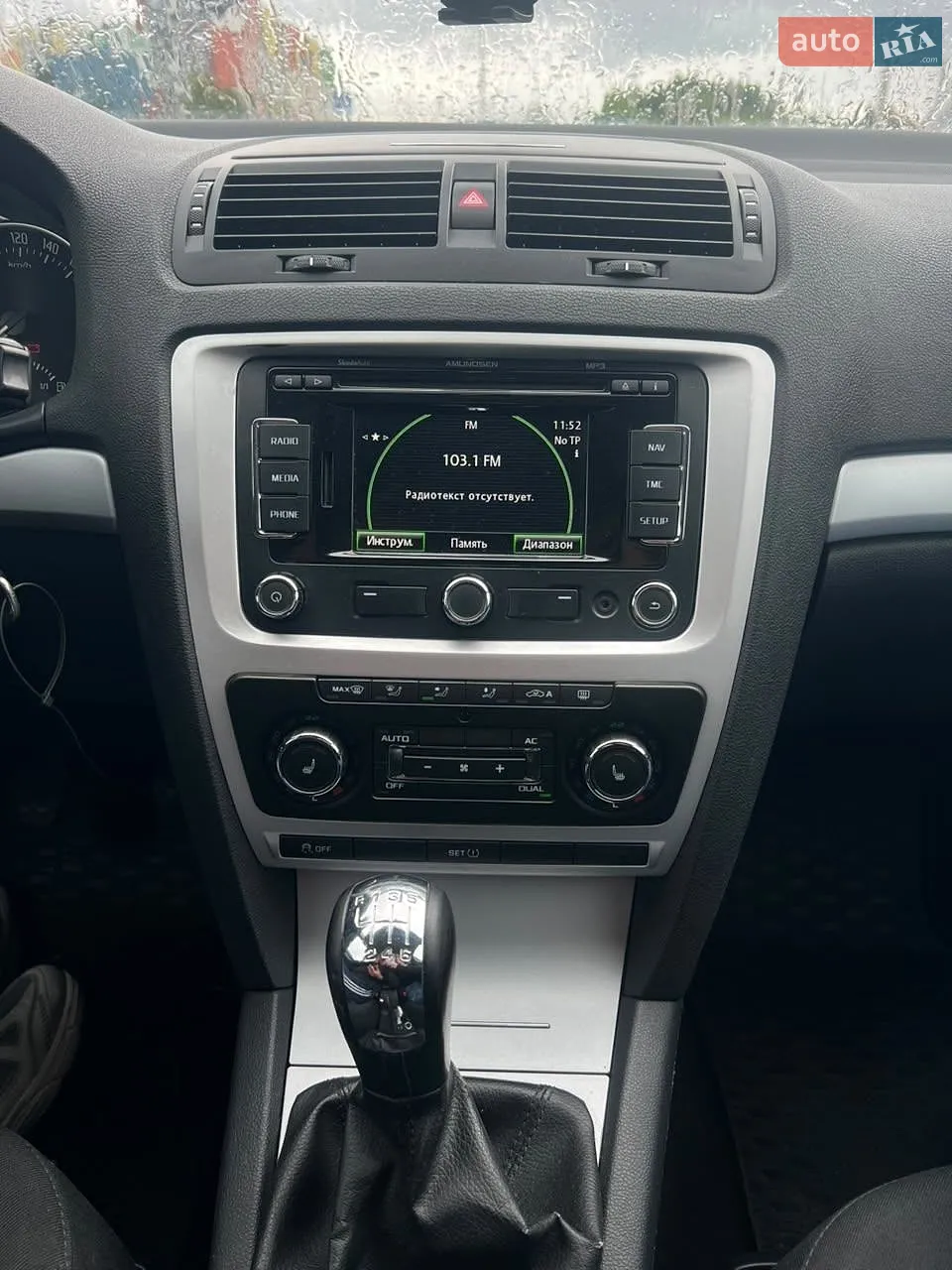 2010 Skoda Octavia - мініатюра 23
