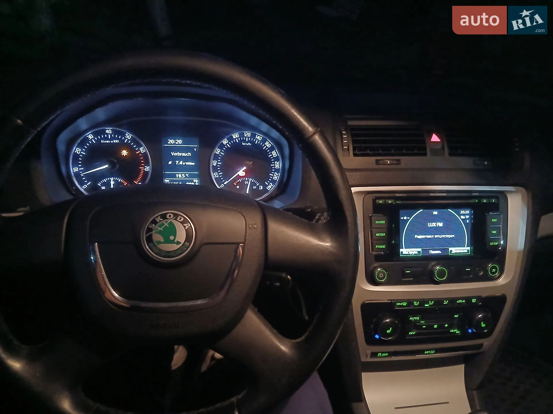 2010 Skoda Octavia - мініатюра 32